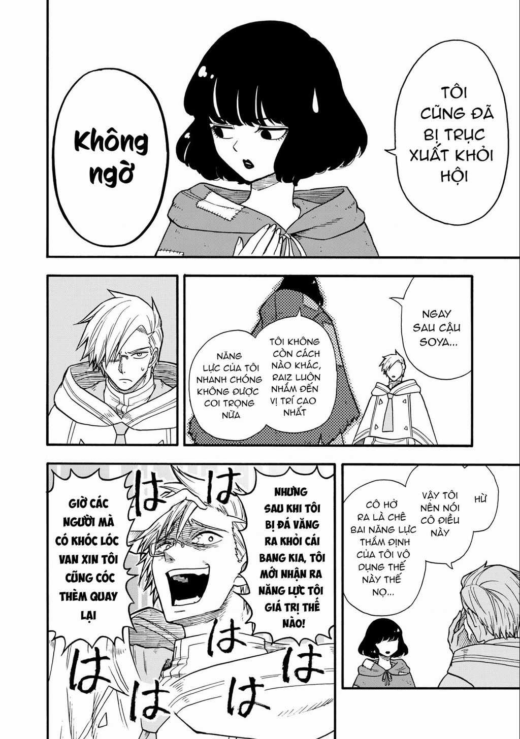 Mọi người đều đến từ thế giới khác, ngoại trừ tôi!? Chapter 15 trang 14