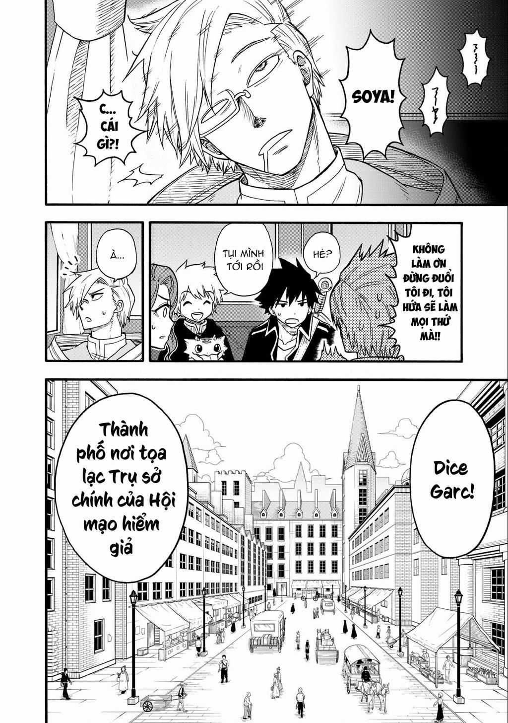 Mọi người đều đến từ thế giới khác, ngoại trừ tôi!? Chapter 15 trang 4