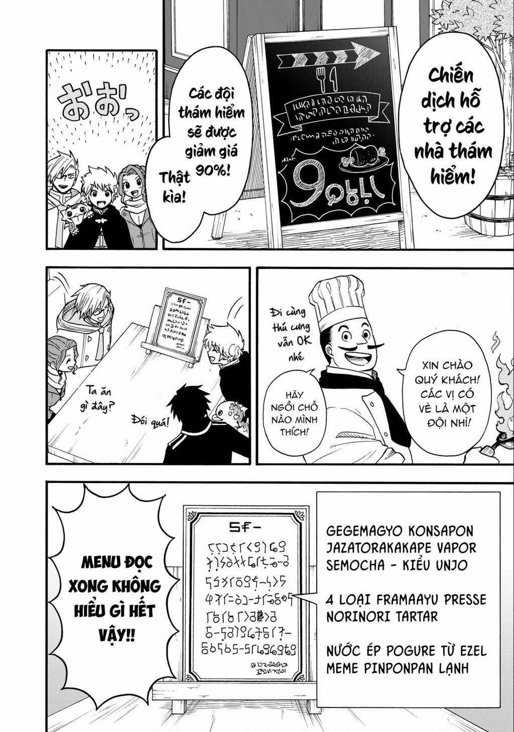 Mọi người đều đến từ thế giới khác, ngoại trừ tôi!? Chapter 15 trang 6