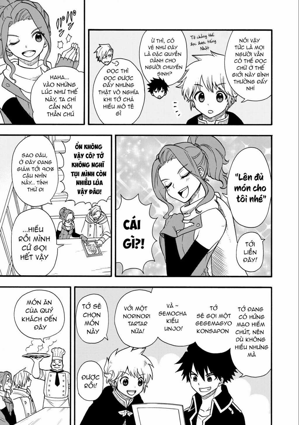 Mọi người đều đến từ thế giới khác, ngoại trừ tôi!? Chapter 15 trang 7