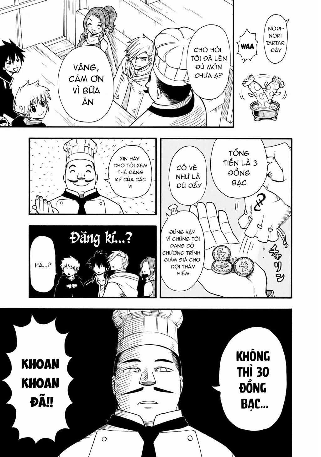 Mọi người đều đến từ thế giới khác, ngoại trừ tôi!? Chapter 15 trang 9