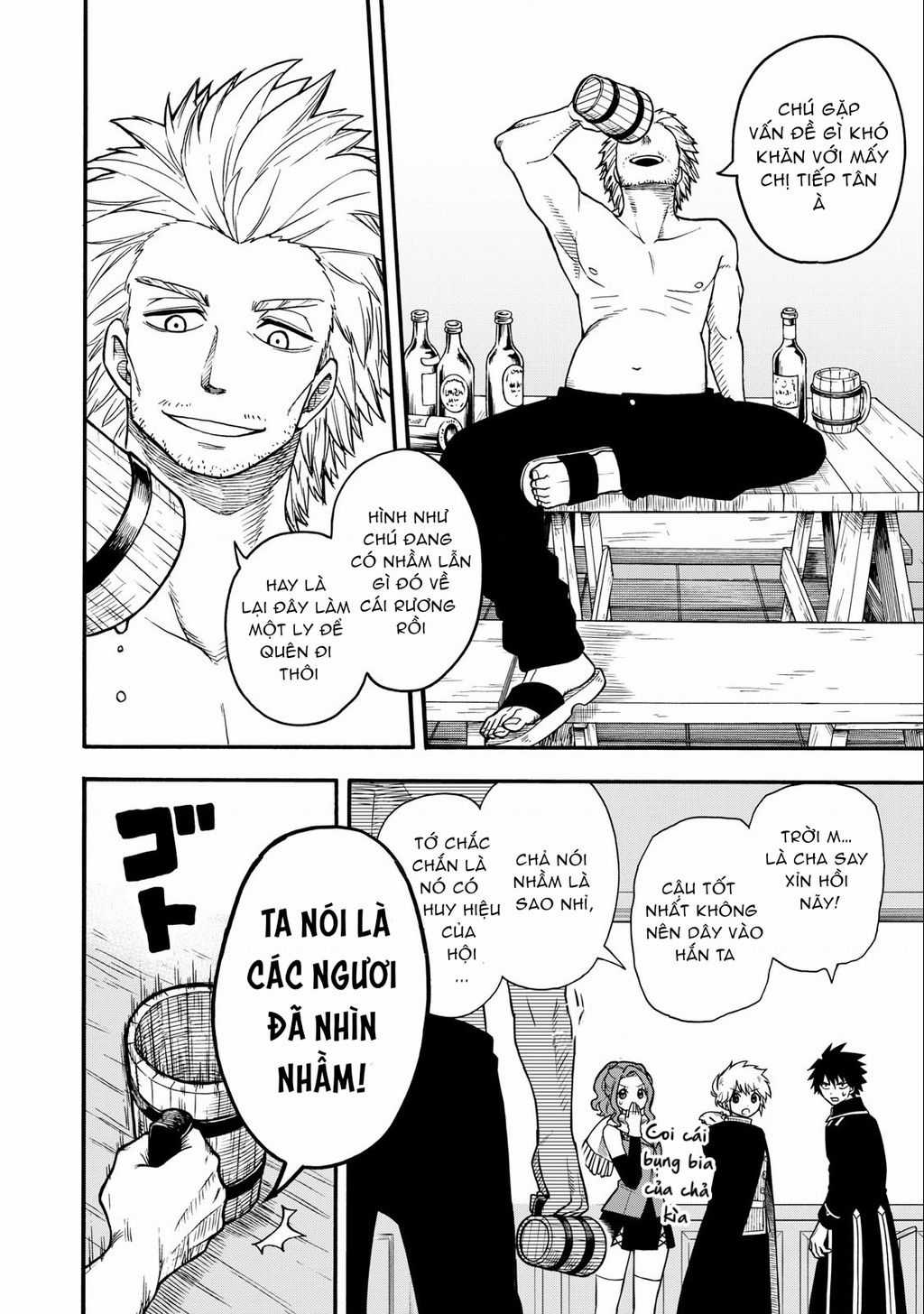 Mọi người đều đến từ thế giới khác, ngoại trừ tôi!? Chapter 16 trang 12