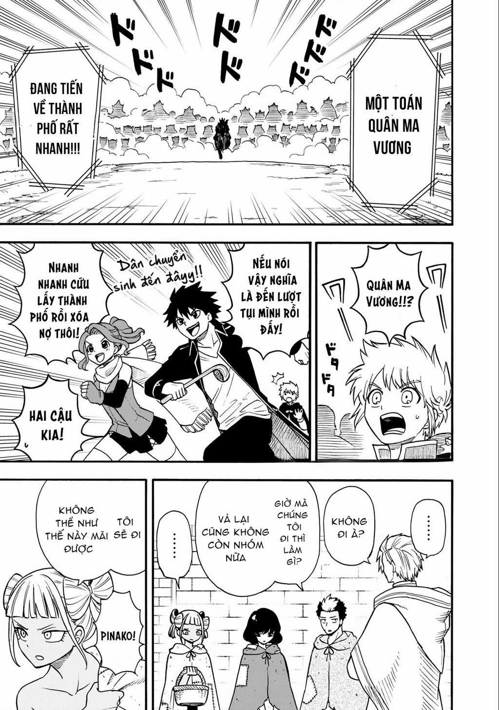 Mọi người đều đến từ thế giới khác, ngoại trừ tôi!? Chapter 16 trang 15