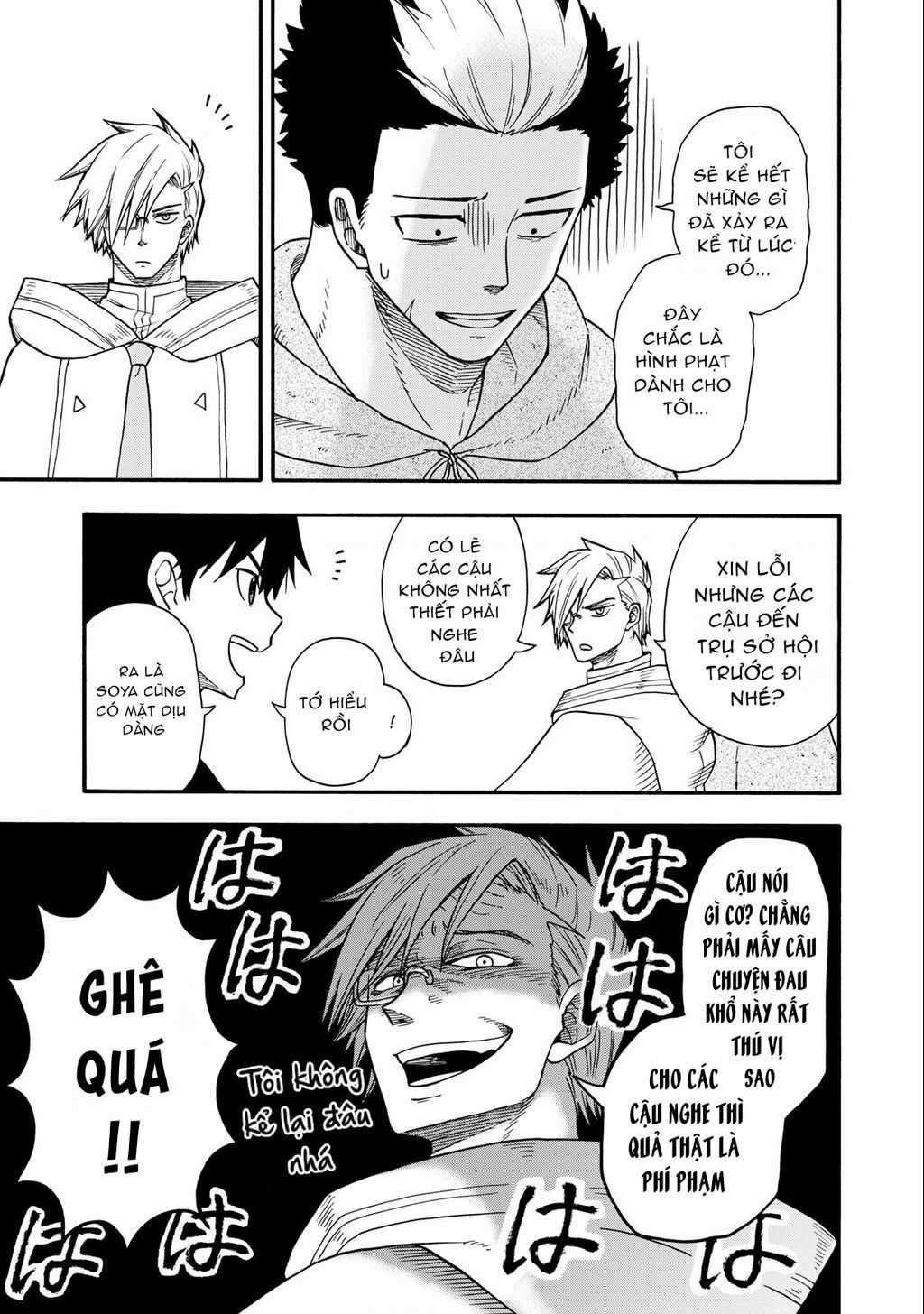 Mọi người đều đến từ thế giới khác, ngoại trừ tôi!? Chapter 16 trang 3