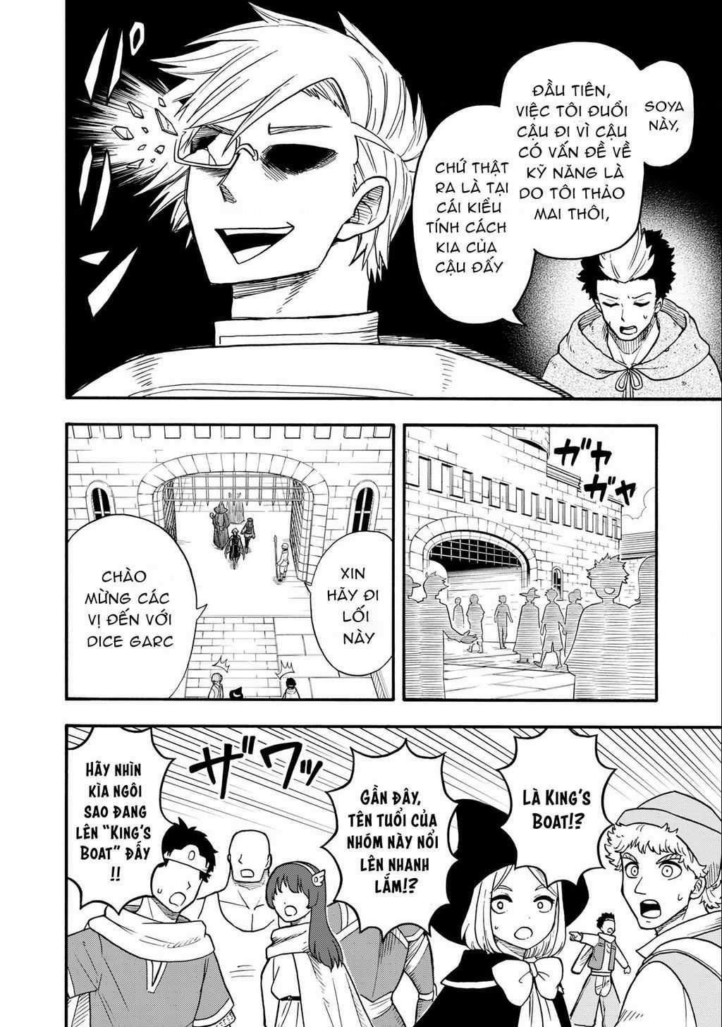 Mọi người đều đến từ thế giới khác, ngoại trừ tôi!? Chapter 16 trang 4