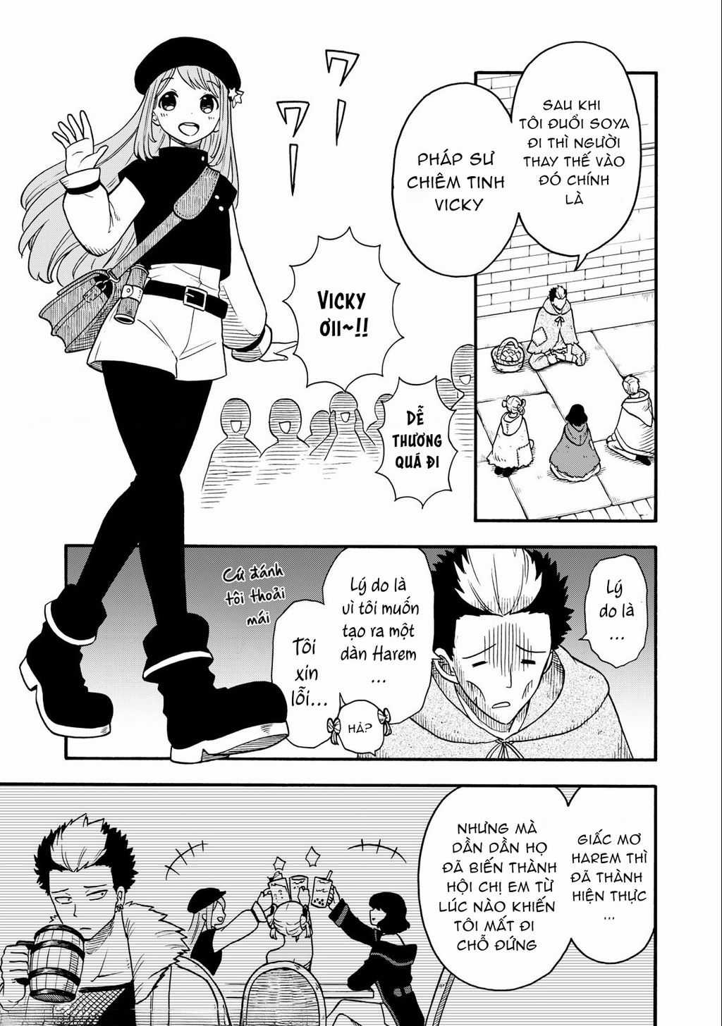 Mọi người đều đến từ thế giới khác, ngoại trừ tôi!? Chapter 16 trang 5