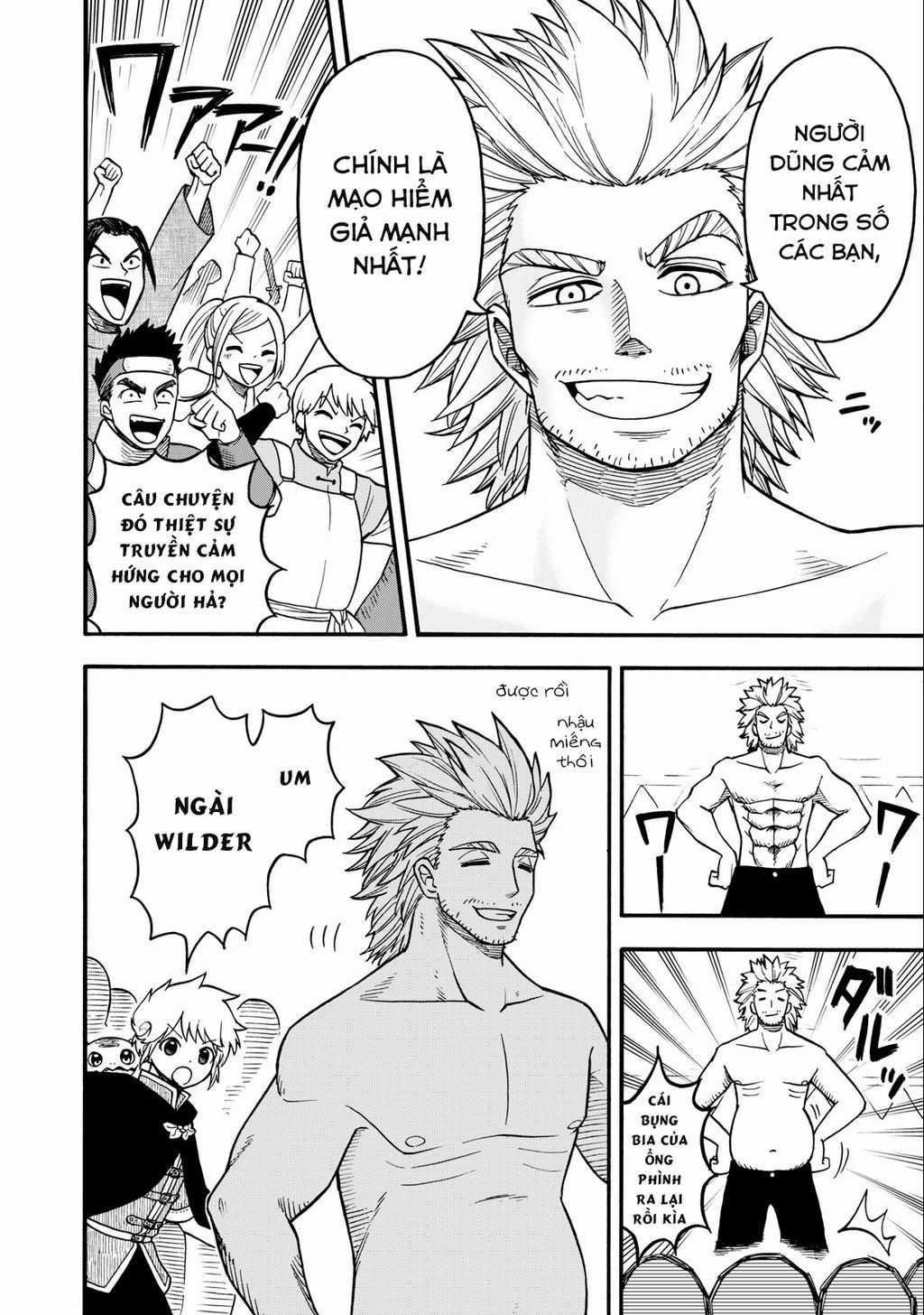 Mọi người đều đến từ thế giới khác, ngoại trừ tôi!? Chapter 17 trang 12