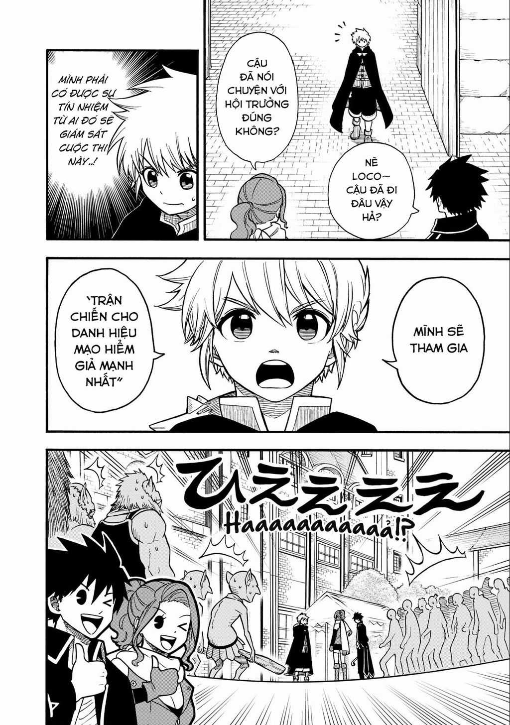 Mọi người đều đến từ thế giới khác, ngoại trừ tôi!? Chapter 17 trang 16