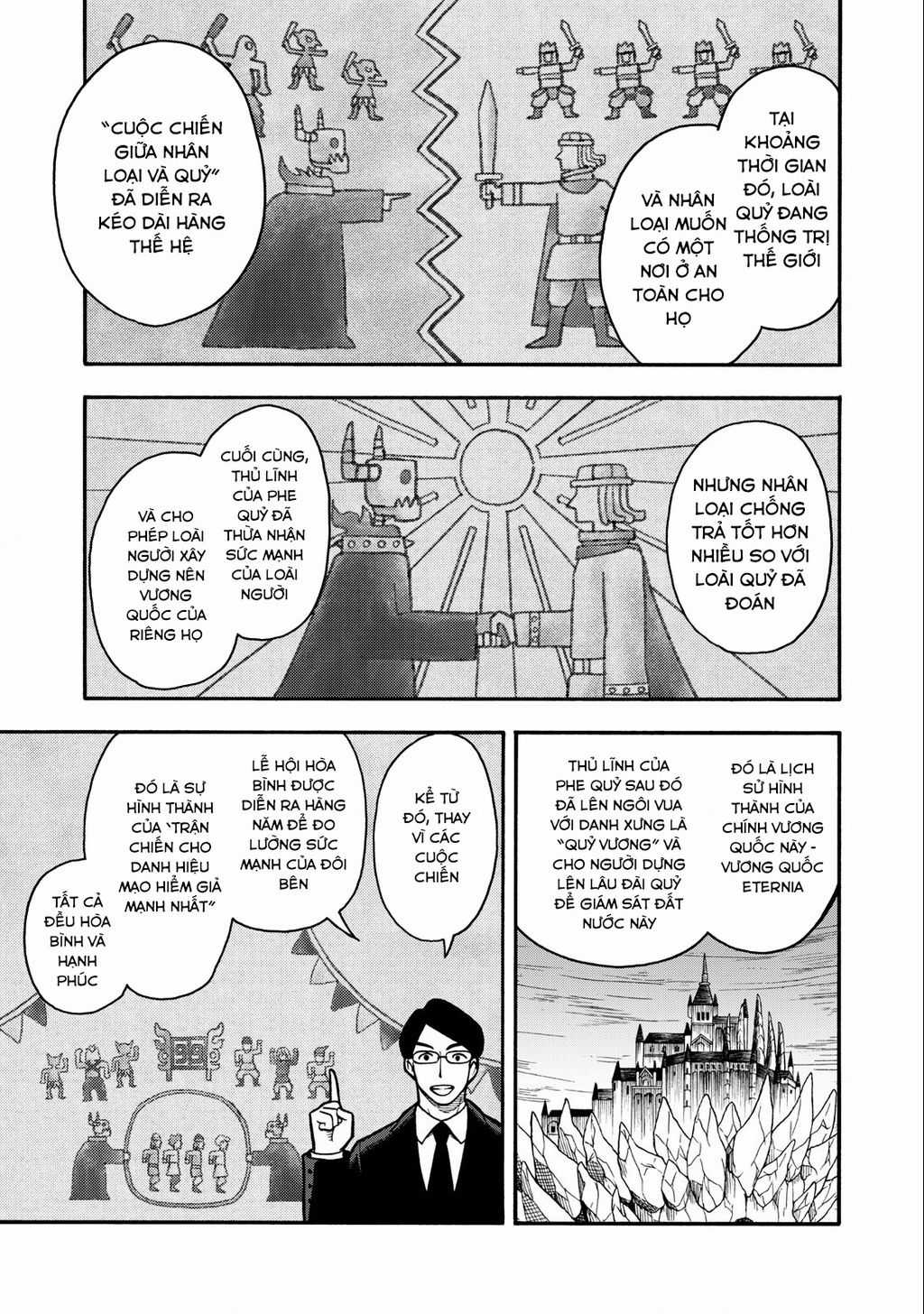 Mọi người đều đến từ thế giới khác, ngoại trừ tôi!? Chapter 17 trang 2