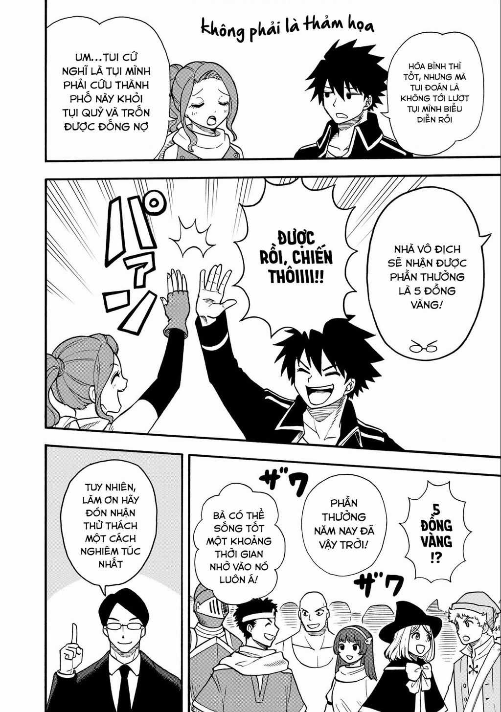 Mọi người đều đến từ thế giới khác, ngoại trừ tôi!? Chapter 17 trang 3