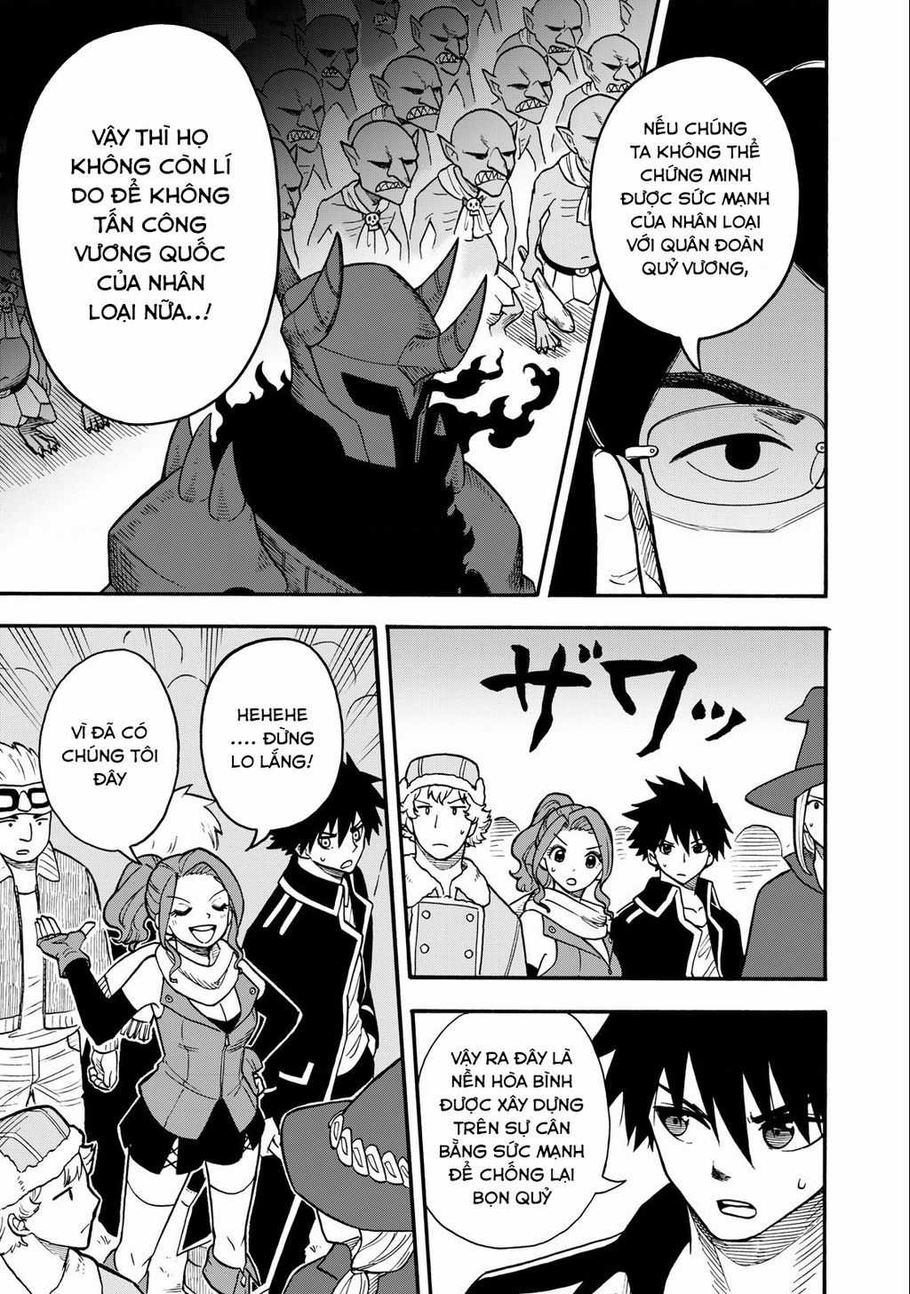 Mọi người đều đến từ thế giới khác, ngoại trừ tôi!? Chapter 17 trang 4