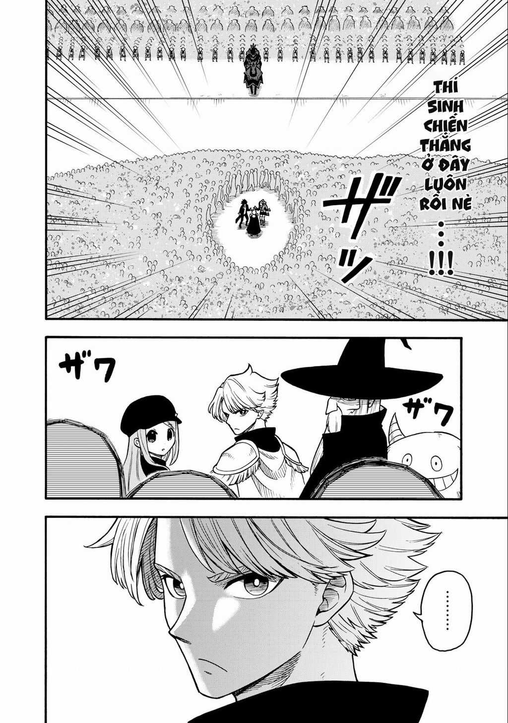 Mọi người đều đến từ thế giới khác, ngoại trừ tôi!? Chapter 17 trang 7