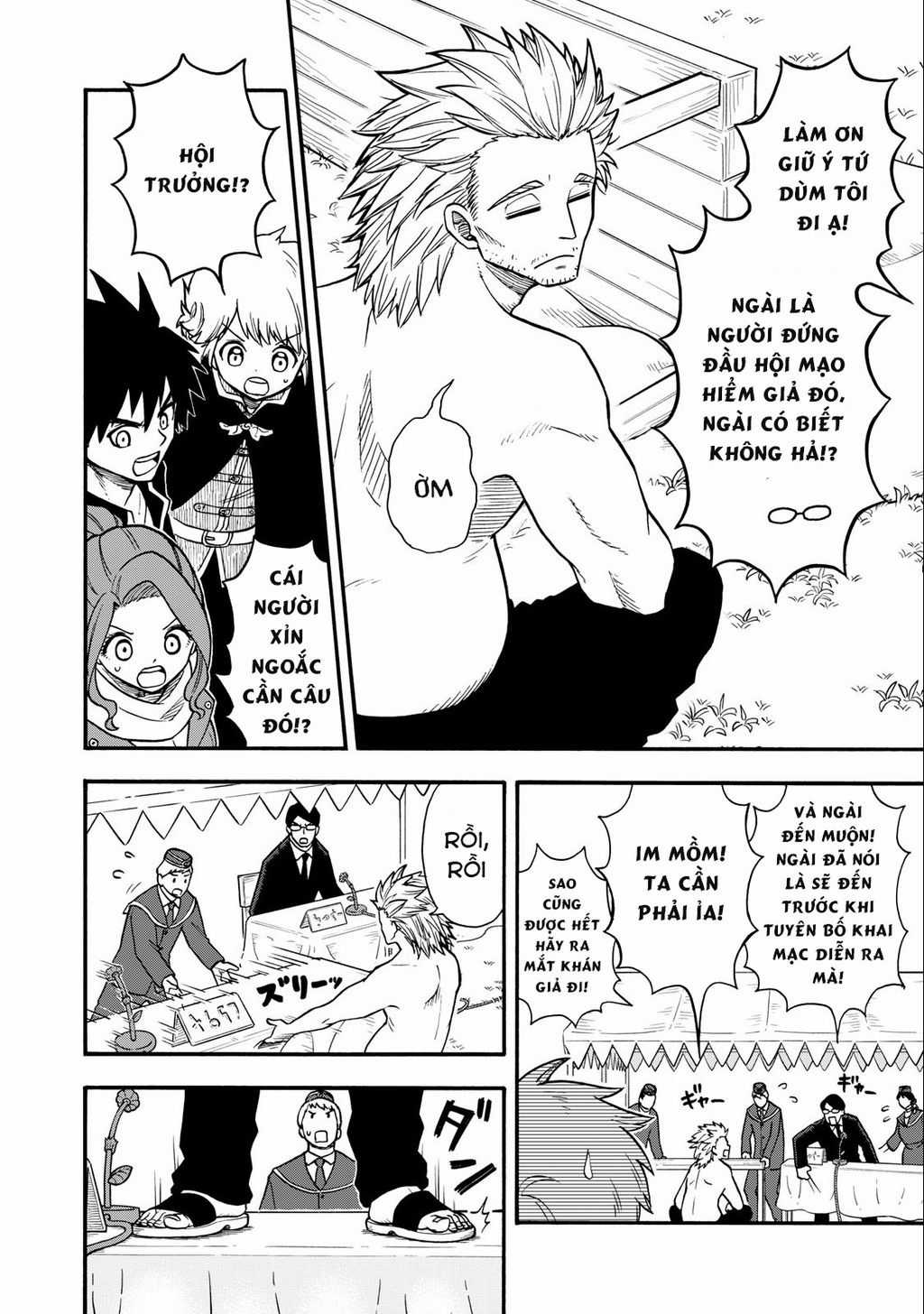 Mọi người đều đến từ thế giới khác, ngoại trừ tôi!? Chapter 17 trang 9