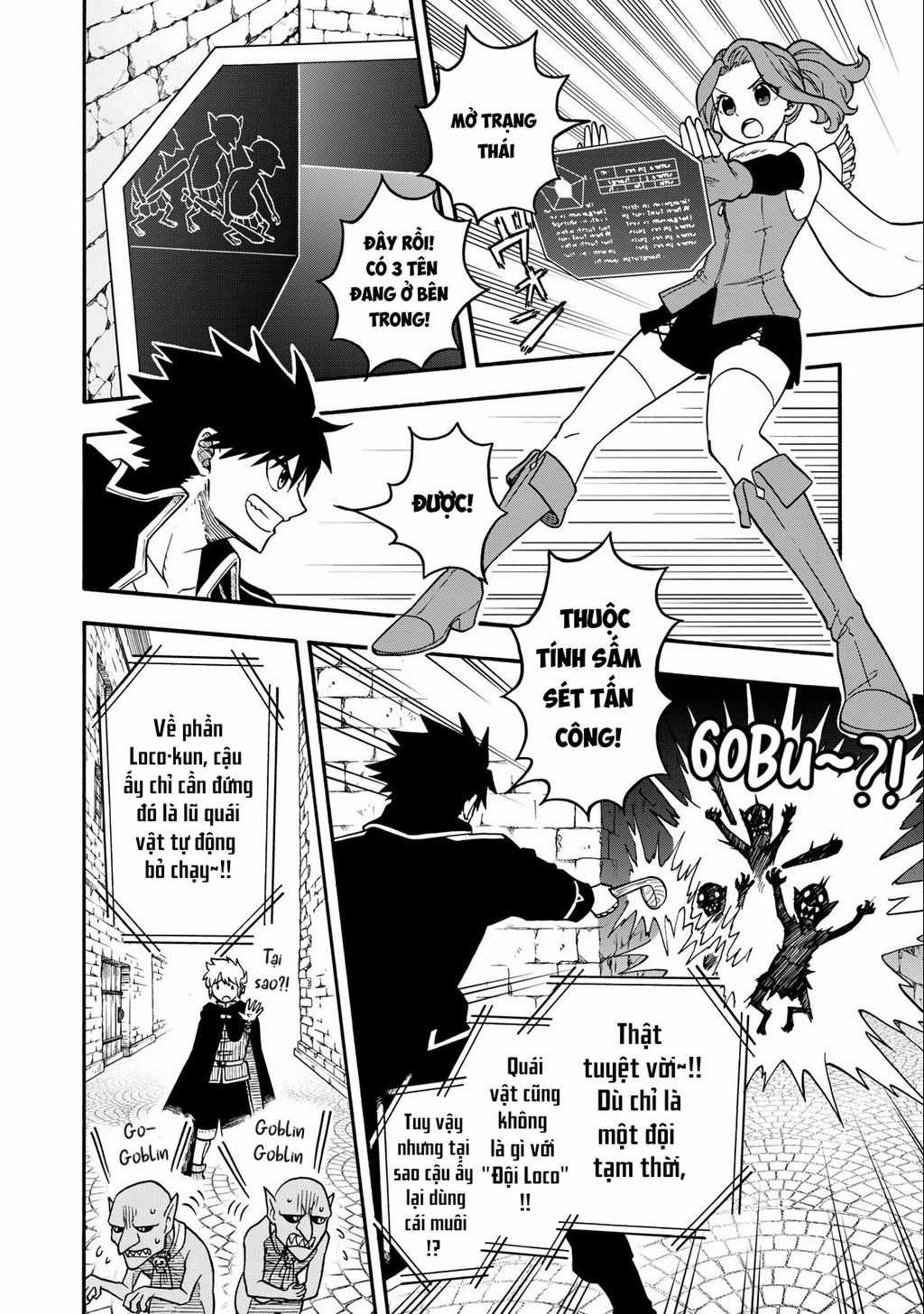 Mọi người đều đến từ thế giới khác, ngoại trừ tôi!? Chapter 18 trang 10