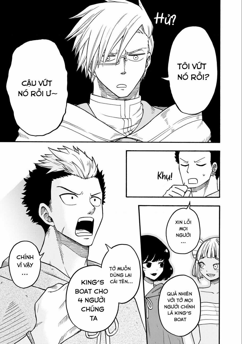 Mọi người đều đến từ thế giới khác, ngoại trừ tôi!? Chapter 18 trang 15