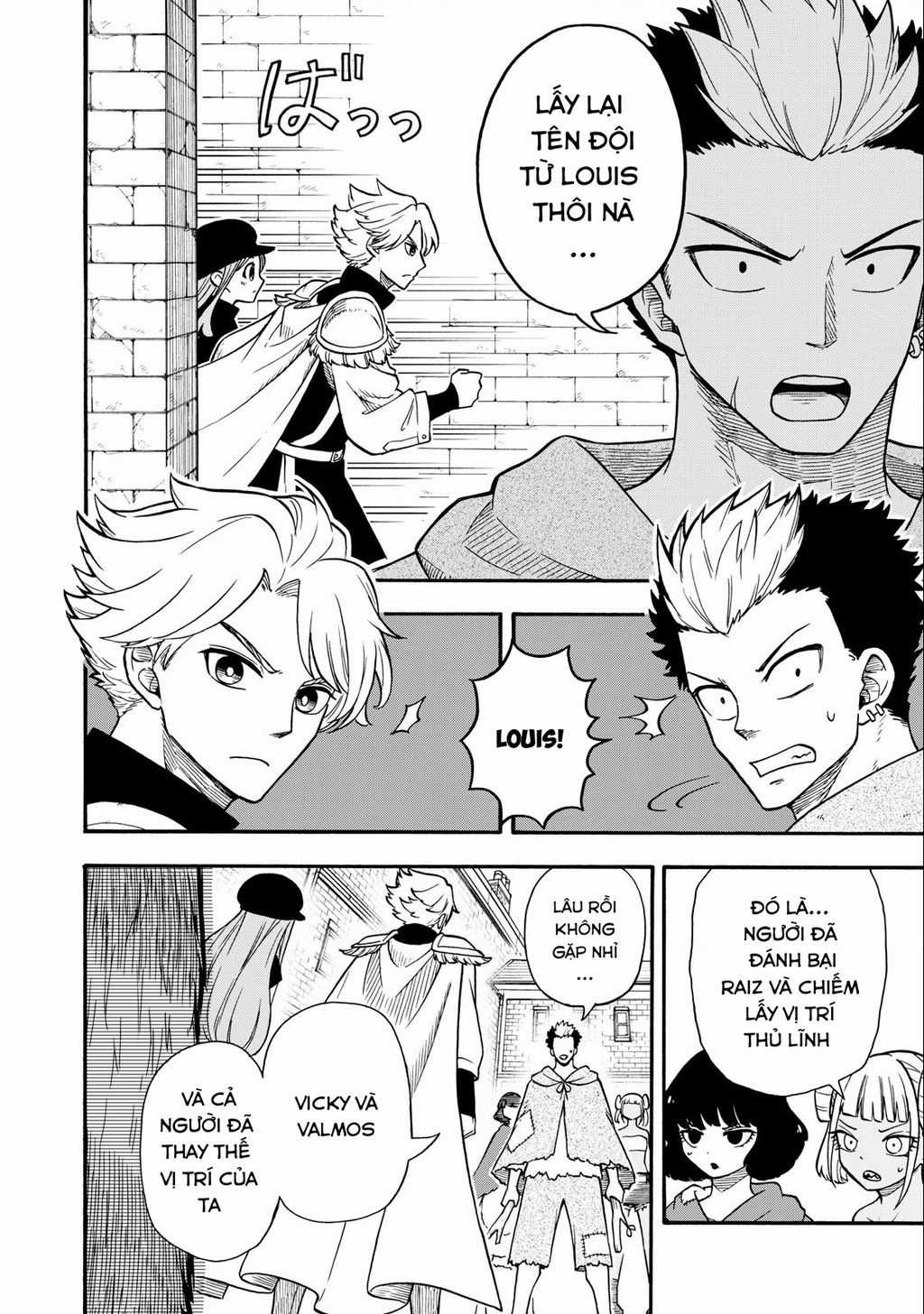 Mọi người đều đến từ thế giới khác, ngoại trừ tôi!? Chapter 18 trang 16