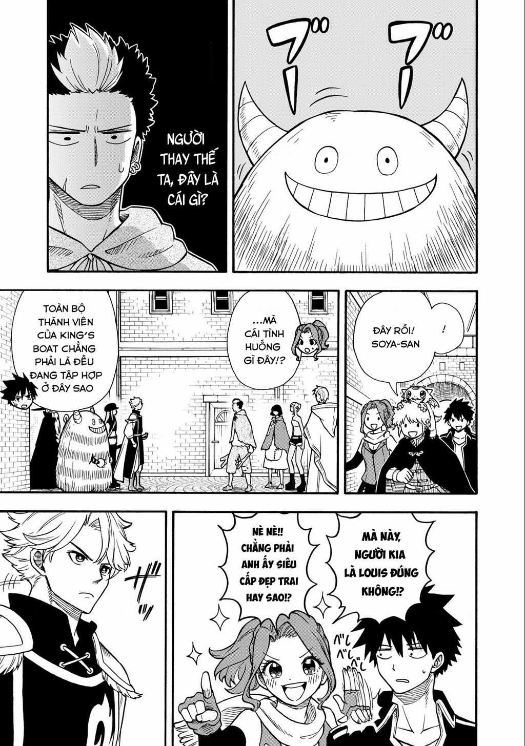 Mọi người đều đến từ thế giới khác, ngoại trừ tôi!? Chapter 18 trang 17