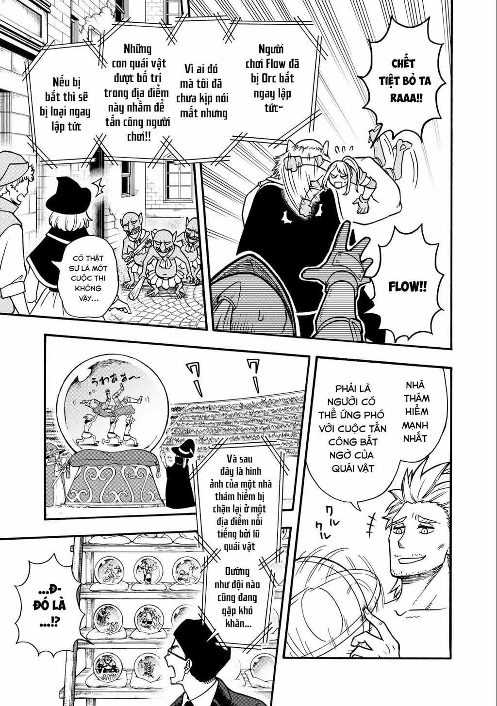 Mọi người đều đến từ thế giới khác, ngoại trừ tôi!? Chapter 18 trang 9