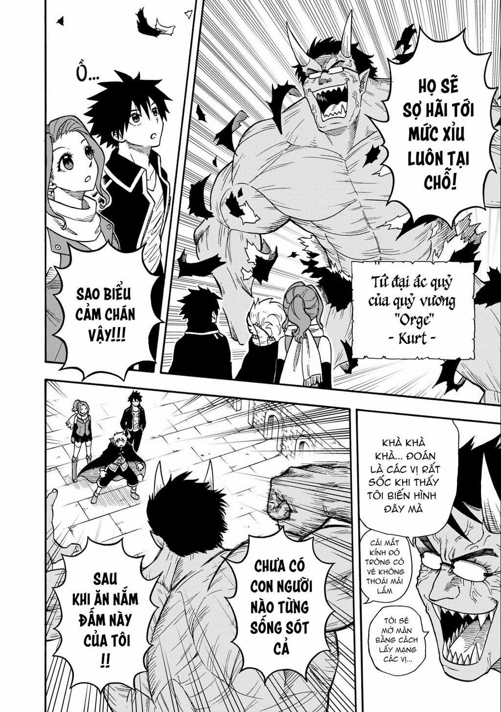 Mọi người đều đến từ thế giới khác, ngoại trừ tôi!? Chapter 19 trang 15