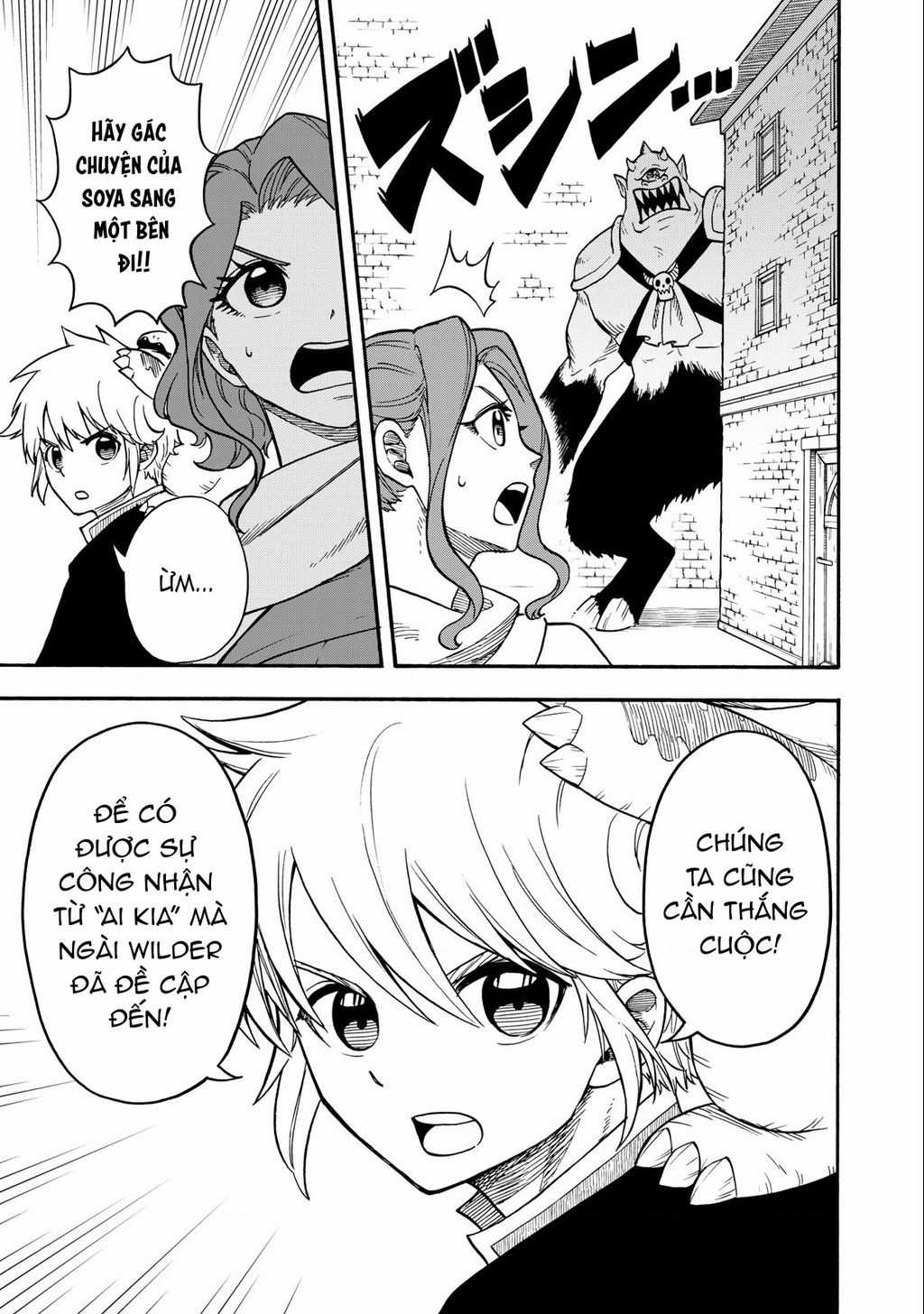Mọi người đều đến từ thế giới khác, ngoại trừ tôi!? Chapter 19 trang 6