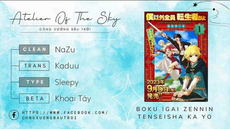 Mọi người đều đến từ thế giới khác, ngoại trừ tôi!? Chapter 2 trang 28