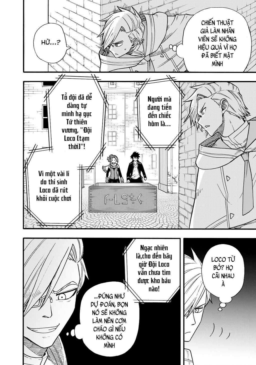 Mọi người đều đến từ thế giới khác, ngoại trừ tôi!? Chapter 20 trang 10