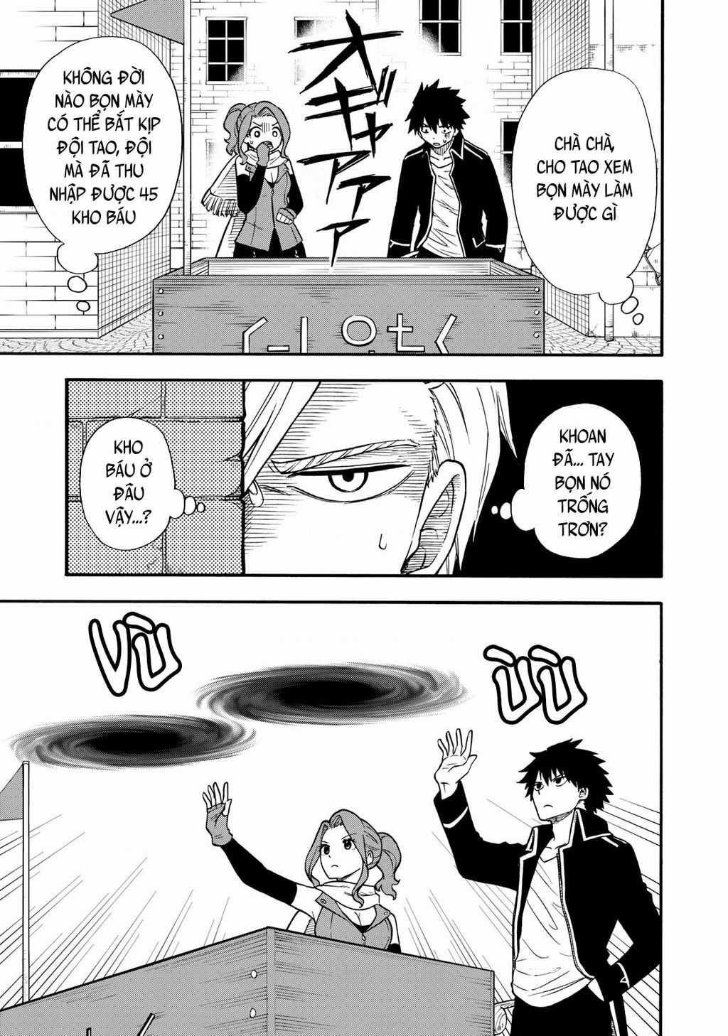 Mọi người đều đến từ thế giới khác, ngoại trừ tôi!? Chapter 20 trang 11