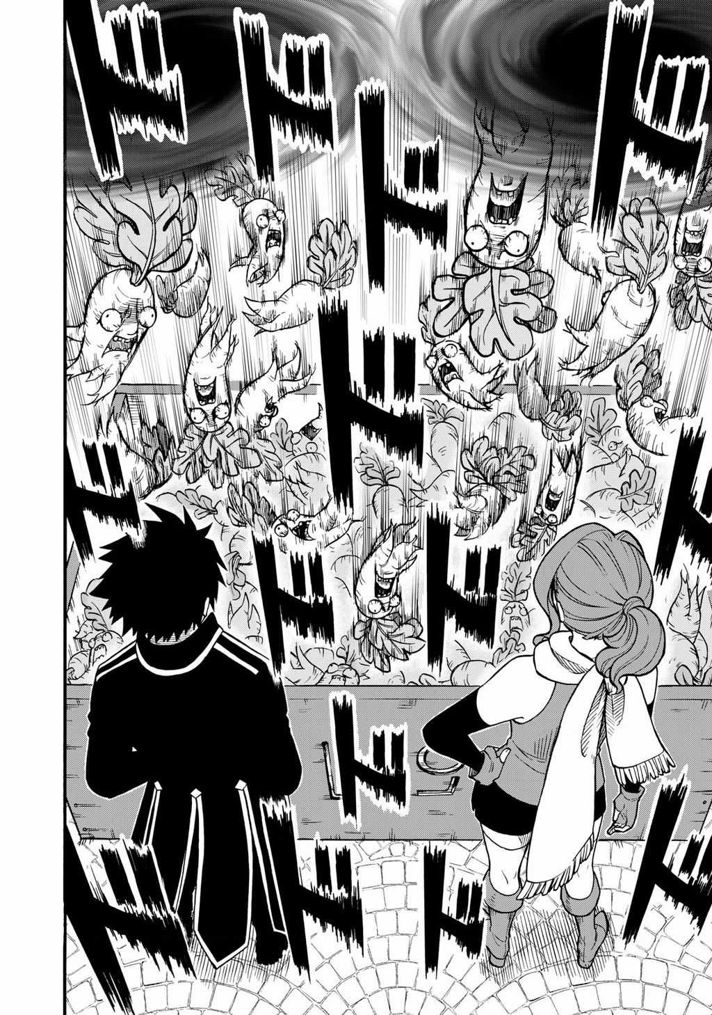 Mọi người đều đến từ thế giới khác, ngoại trừ tôi!? Chapter 20 trang 12