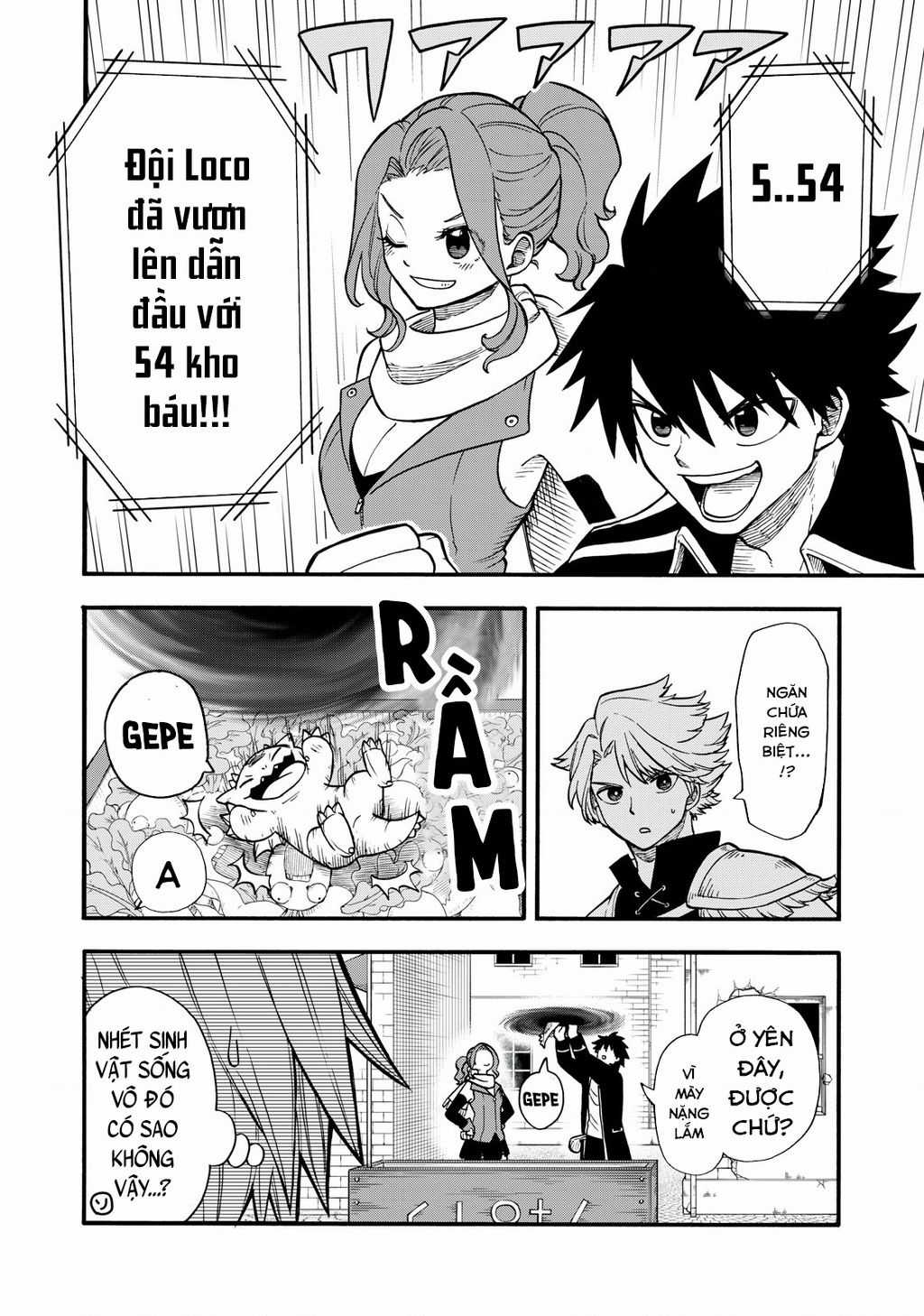 Mọi người đều đến từ thế giới khác, ngoại trừ tôi!? Chapter 20 trang 14