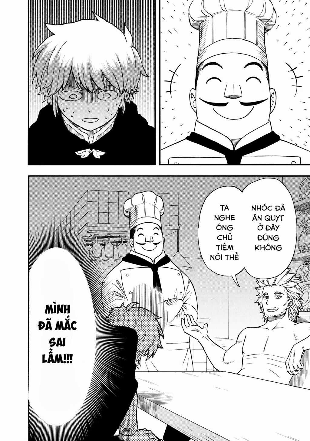 Mọi người đều đến từ thế giới khác, ngoại trừ tôi!? Chapter 20 trang 16