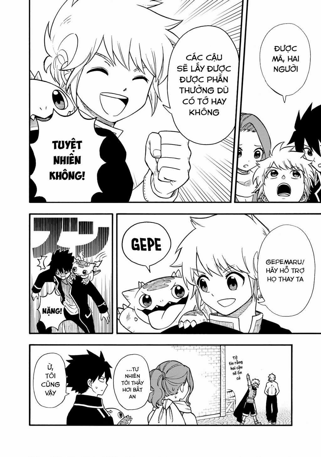 Mọi người đều đến từ thế giới khác, ngoại trừ tôi!? Chapter 20 trang 8