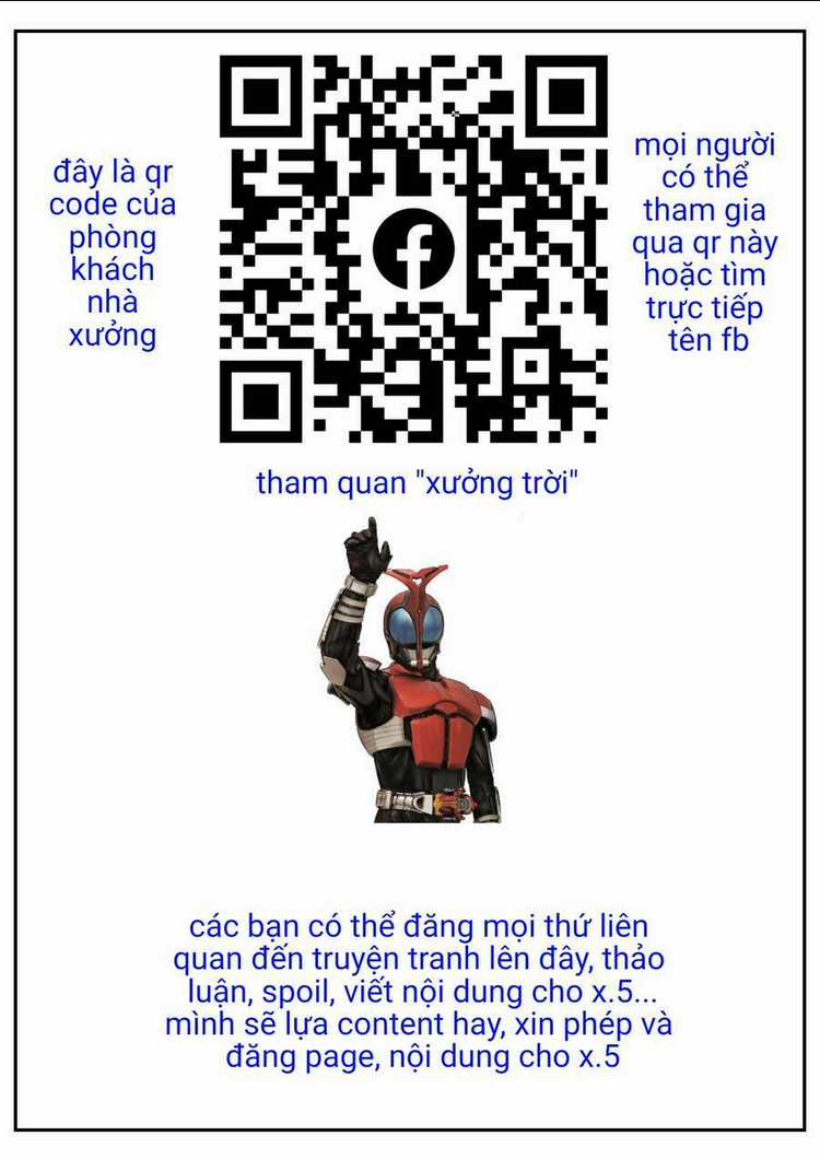 Mọi người đều đến từ thế giới khác, ngoại trừ tôi!? Chapter 8.5 trang 14