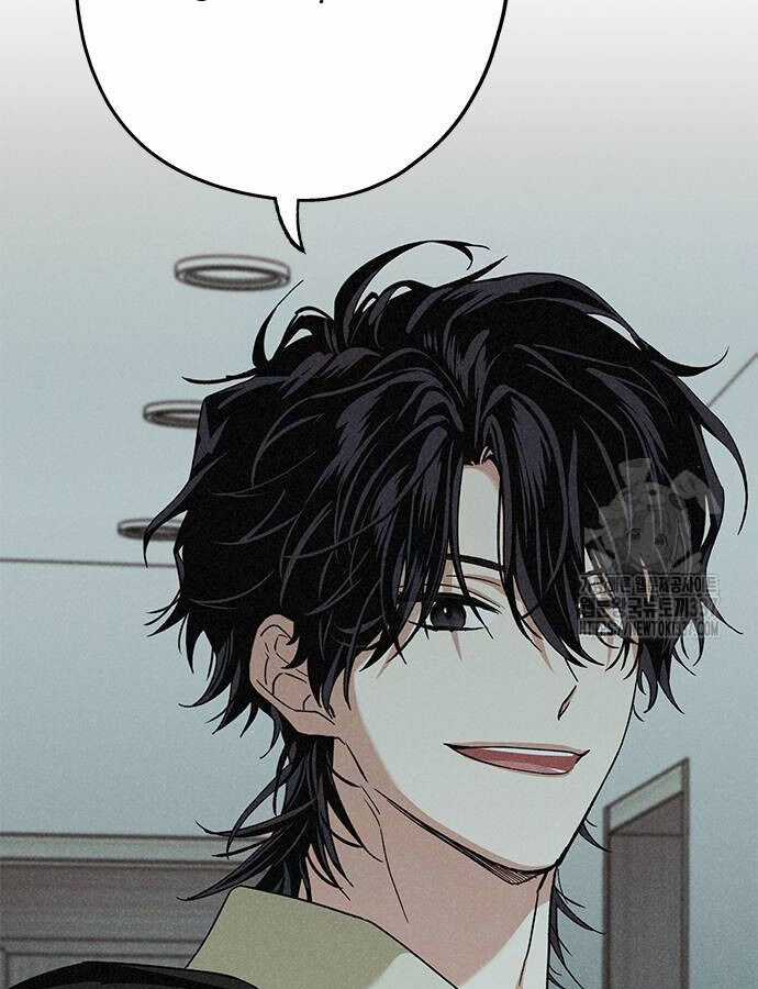 Mối Quan Hệ Đặc Biệt Chapter 12 trang 10