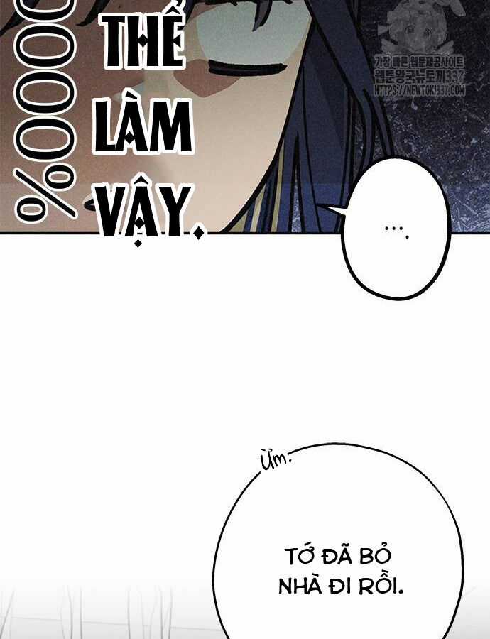 Mối Quan Hệ Đặc Biệt Chapter 12 trang 25