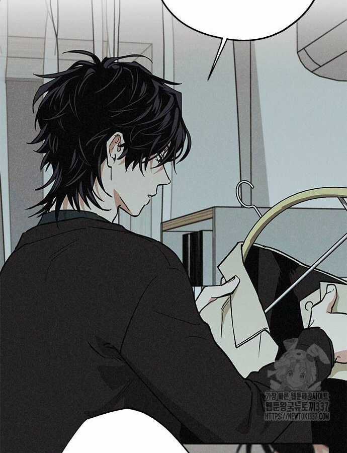 Mối Quan Hệ Đặc Biệt Chapter 12 trang 26