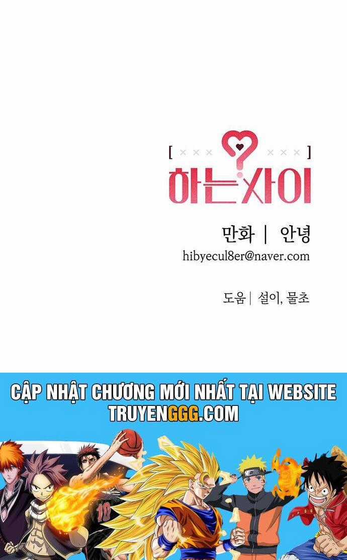 Mối Quan Hệ Đặc Biệt Chapter 12 trang 85