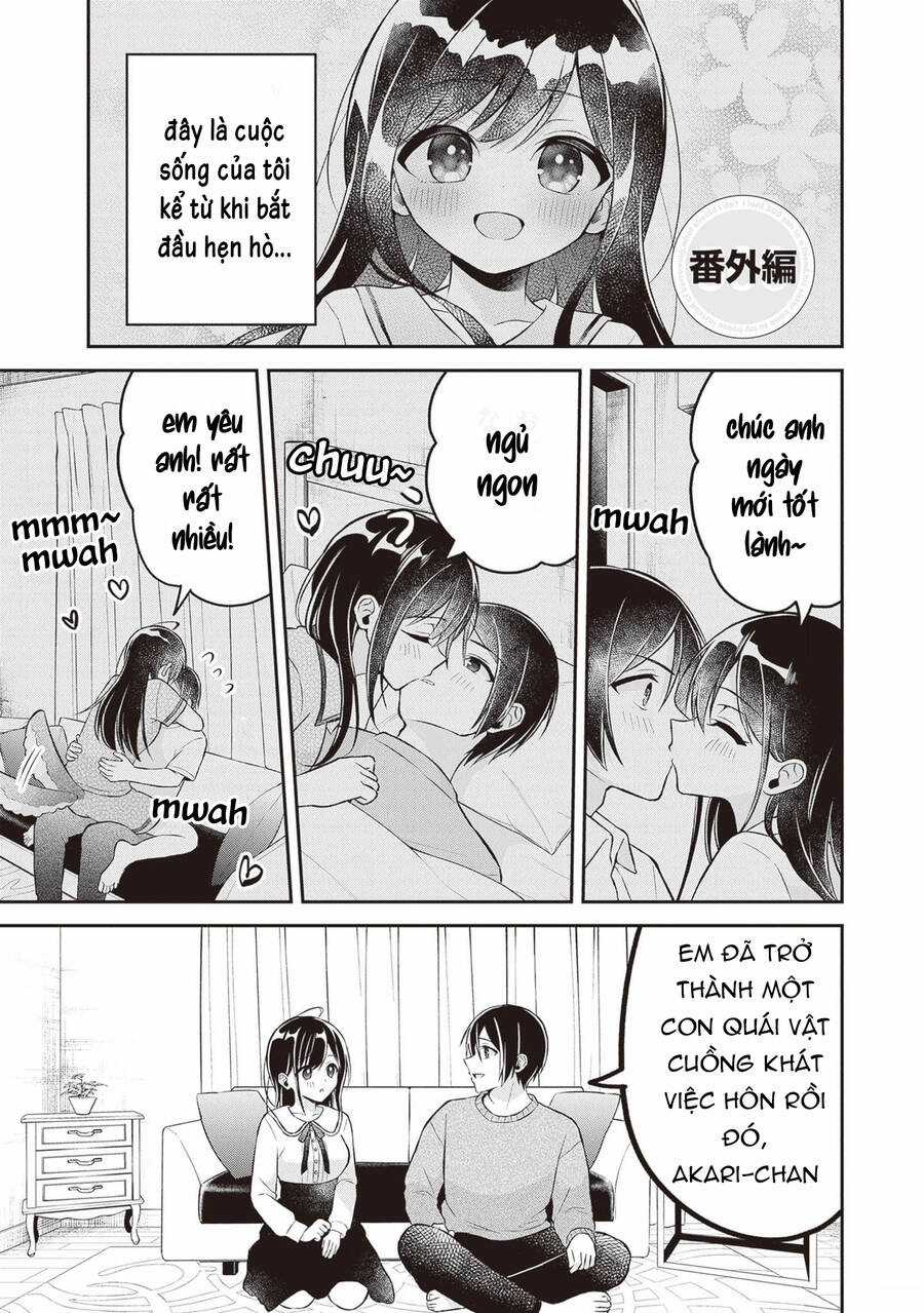 Mối Quan Hệ Giữa Chó Và Cún Chapter 16.5 trang 0