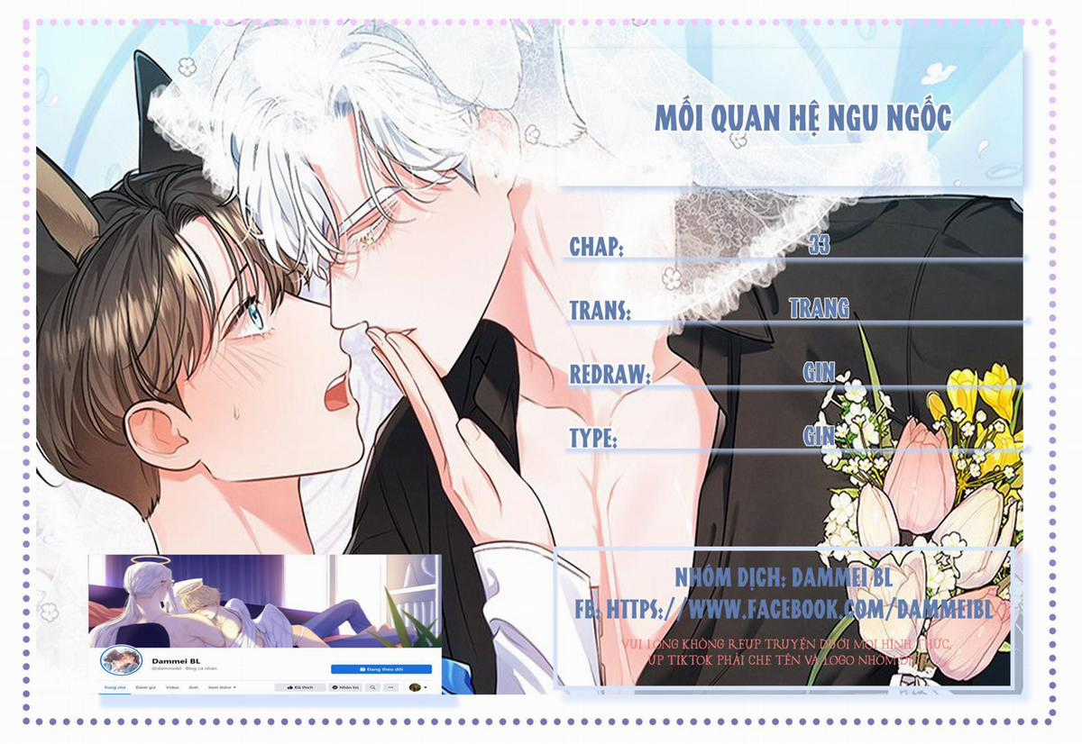 Mối Quan Hệ Giữa Chó Và Cún Chapter 33 trang 0