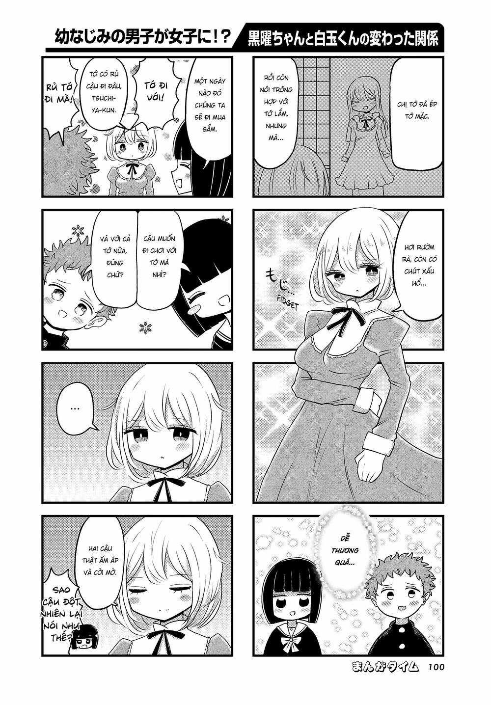 Mối Quan Hệ Kỳ Lạ Của Kuroyou-Chan Và Shirotama-Kun Chapter 2 trang 4