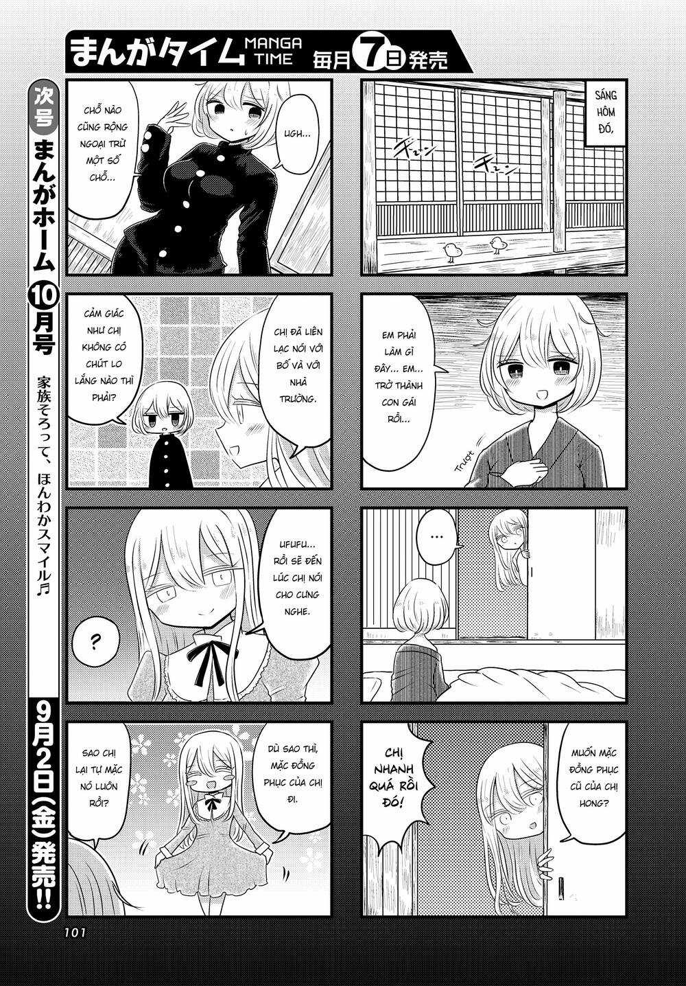 Mối Quan Hệ Kỳ Lạ Của Kuroyou-Chan Và Shirotama-Kun Chapter 2 trang 5