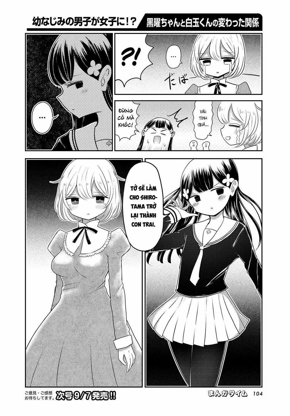 Mối Quan Hệ Kỳ Lạ Của Kuroyou-Chan Và Shirotama-Kun Chapter 2 trang 8