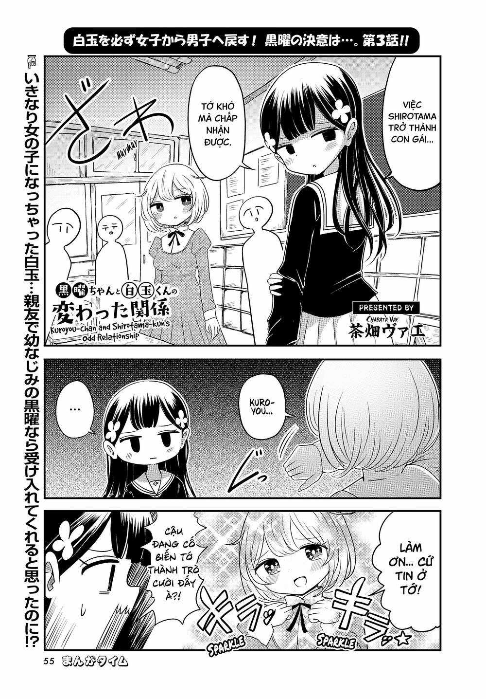 Mối Quan Hệ Kỳ Lạ Của Kuroyou-Chan Và Shirotama-Kun Chapter 3 trang 2