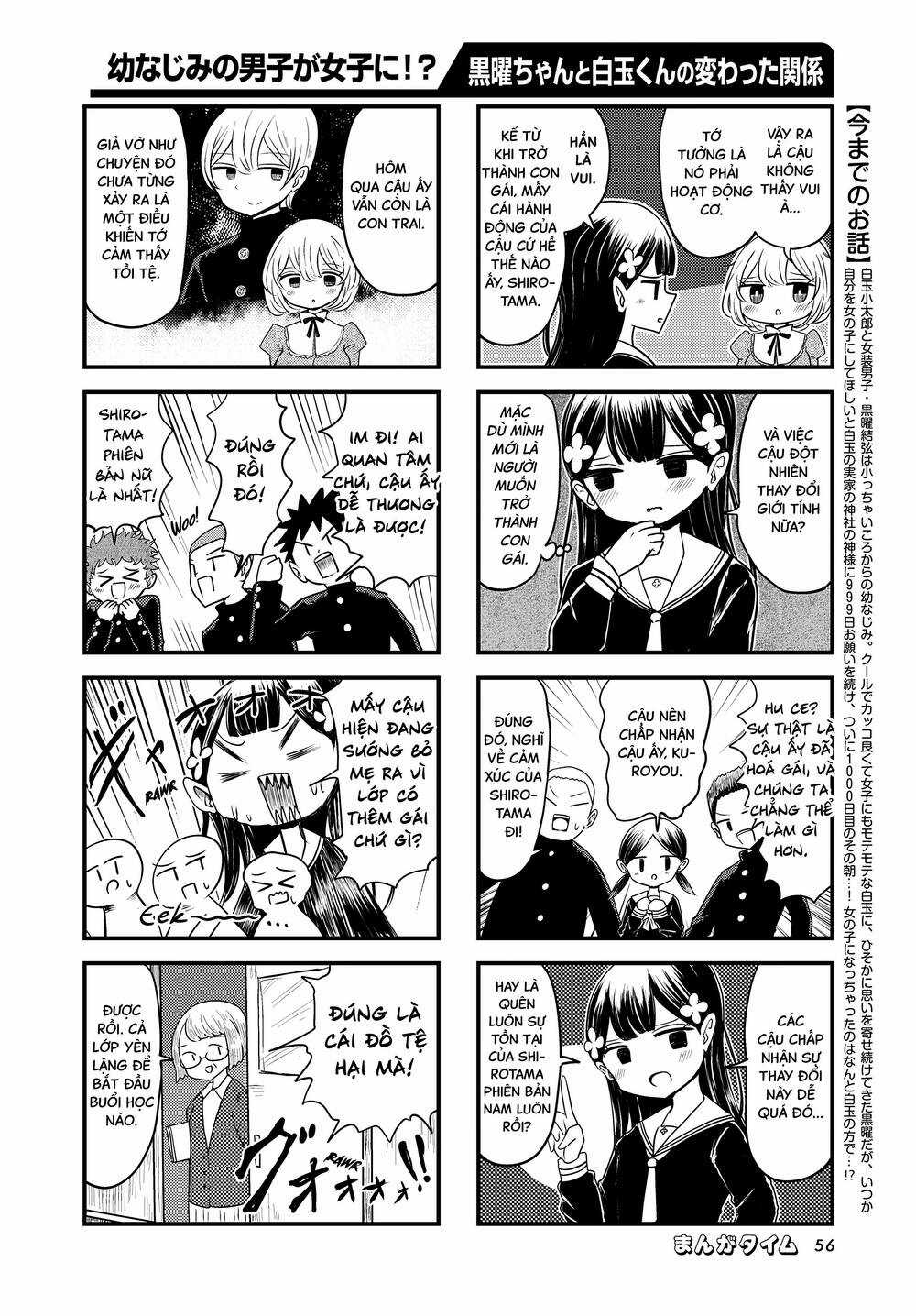 Mối Quan Hệ Kỳ Lạ Của Kuroyou-Chan Và Shirotama-Kun Chapter 3 trang 3