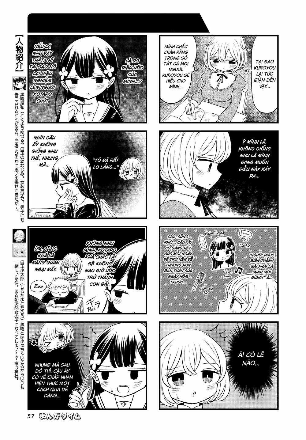 Mối Quan Hệ Kỳ Lạ Của Kuroyou-Chan Và Shirotama-Kun Chapter 3 trang 4