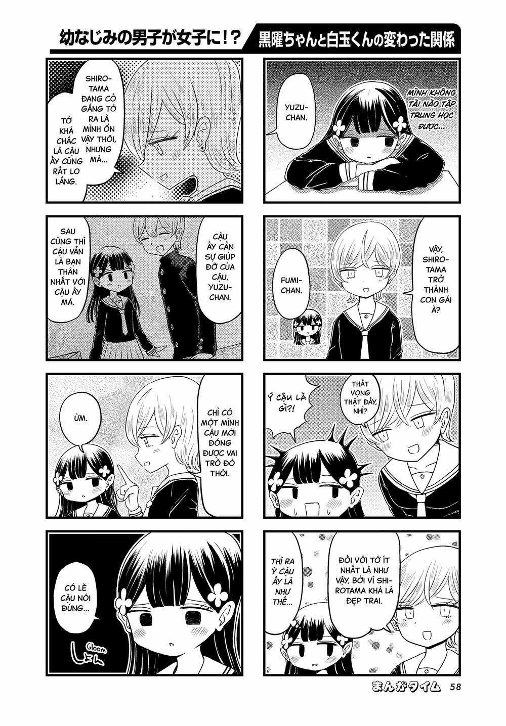 Mối Quan Hệ Kỳ Lạ Của Kuroyou-Chan Và Shirotama-Kun Chapter 3 trang 5