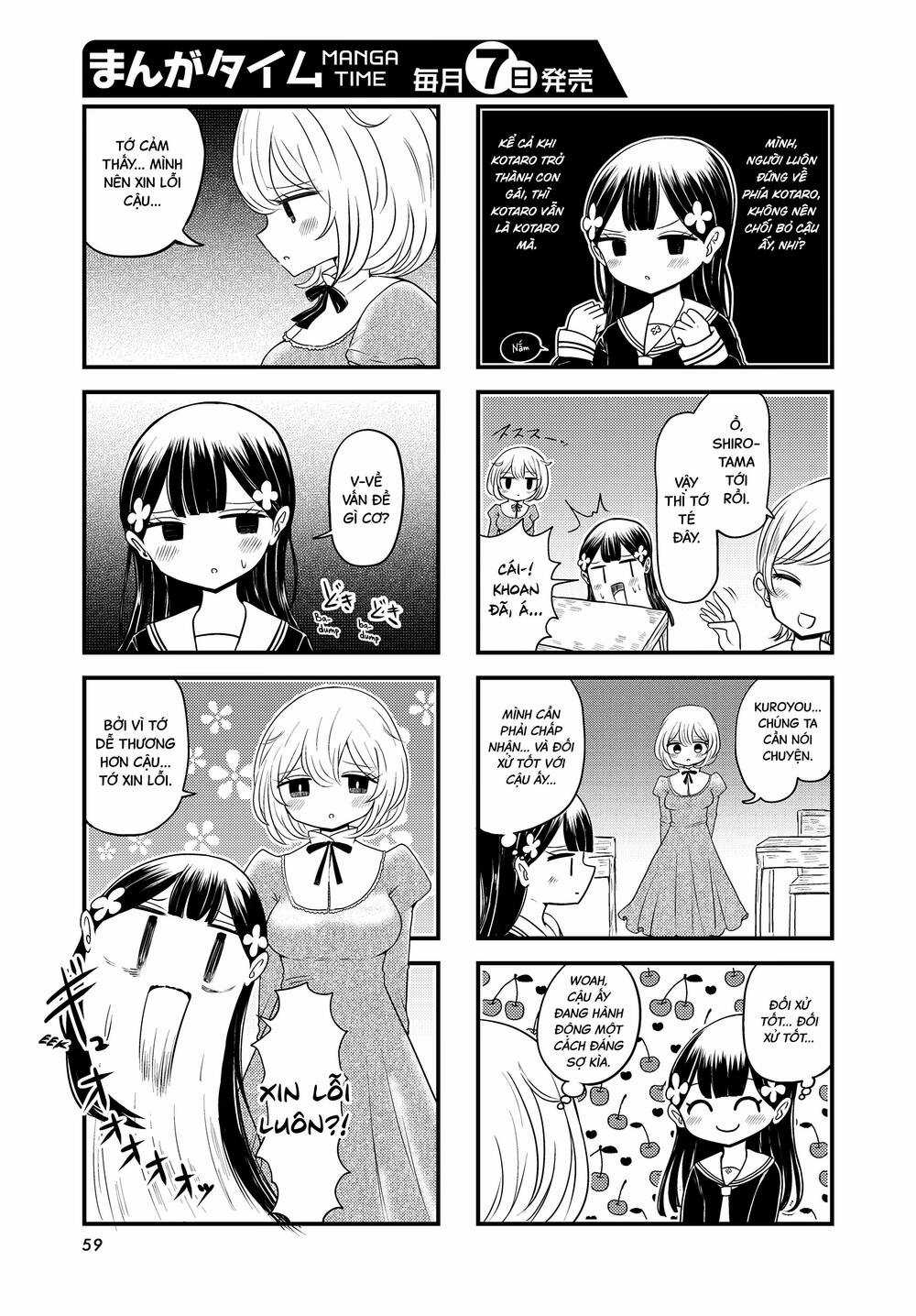 Mối Quan Hệ Kỳ Lạ Của Kuroyou-Chan Và Shirotama-Kun Chapter 3 trang 6