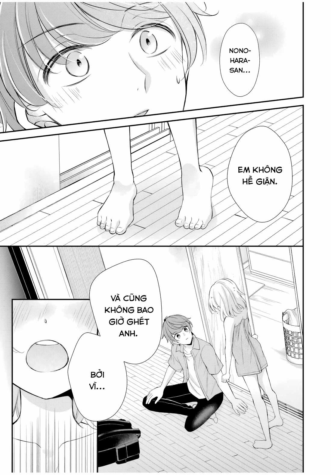 Mối Quan Hệ Này Là Hợp Pháp! Chapter 10 trang 19