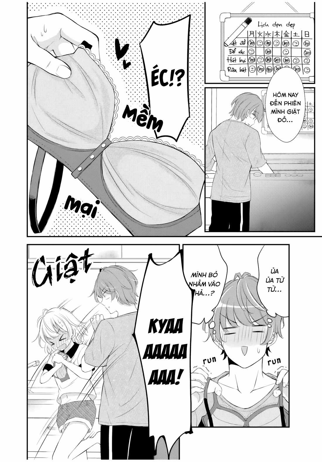 Mối Quan Hệ Này Là Hợp Pháp! Chapter 10 trang 4