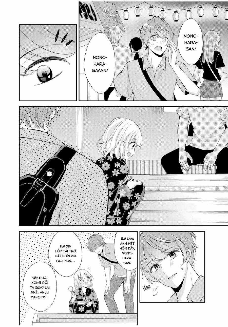 Mối Quan Hệ Này Là Hợp Pháp! Chapter 11 trang 17