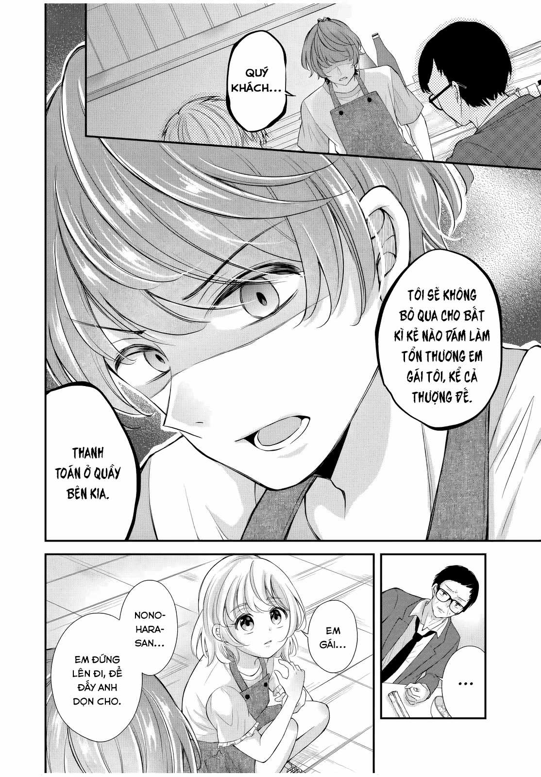 Mối Quan Hệ Này Là Hợp Pháp! Chapter 13 trang 10